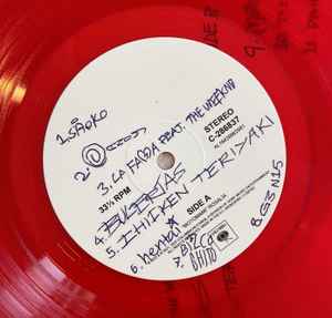 Rosalia - MOTOMAMI (Vinilo importado de Portugal)