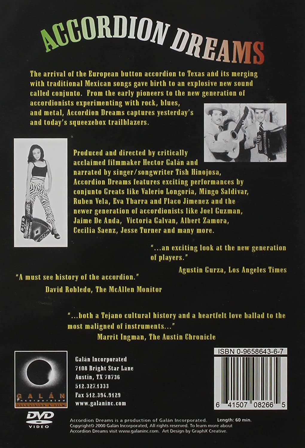 アコーディオン・ドリームス(DVD)