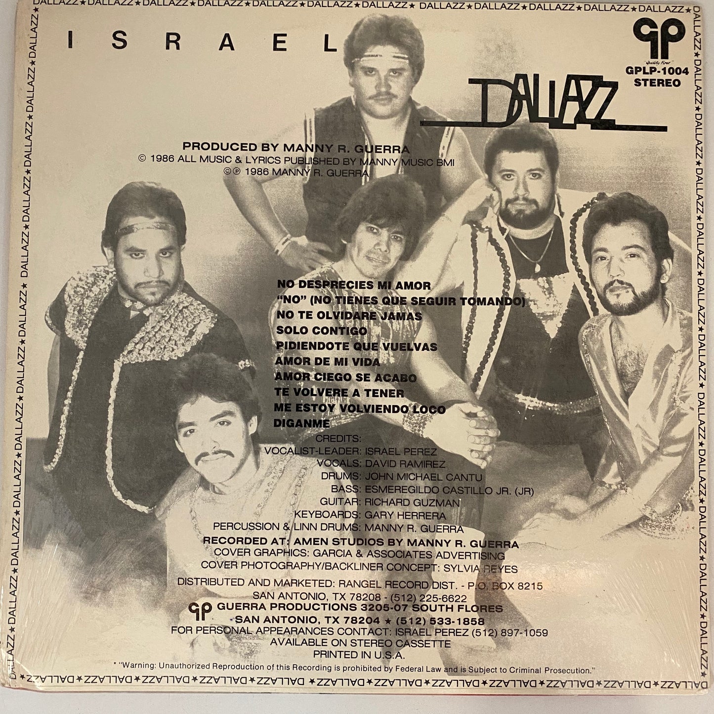 Dallazz - イスラエル (中古レコード)