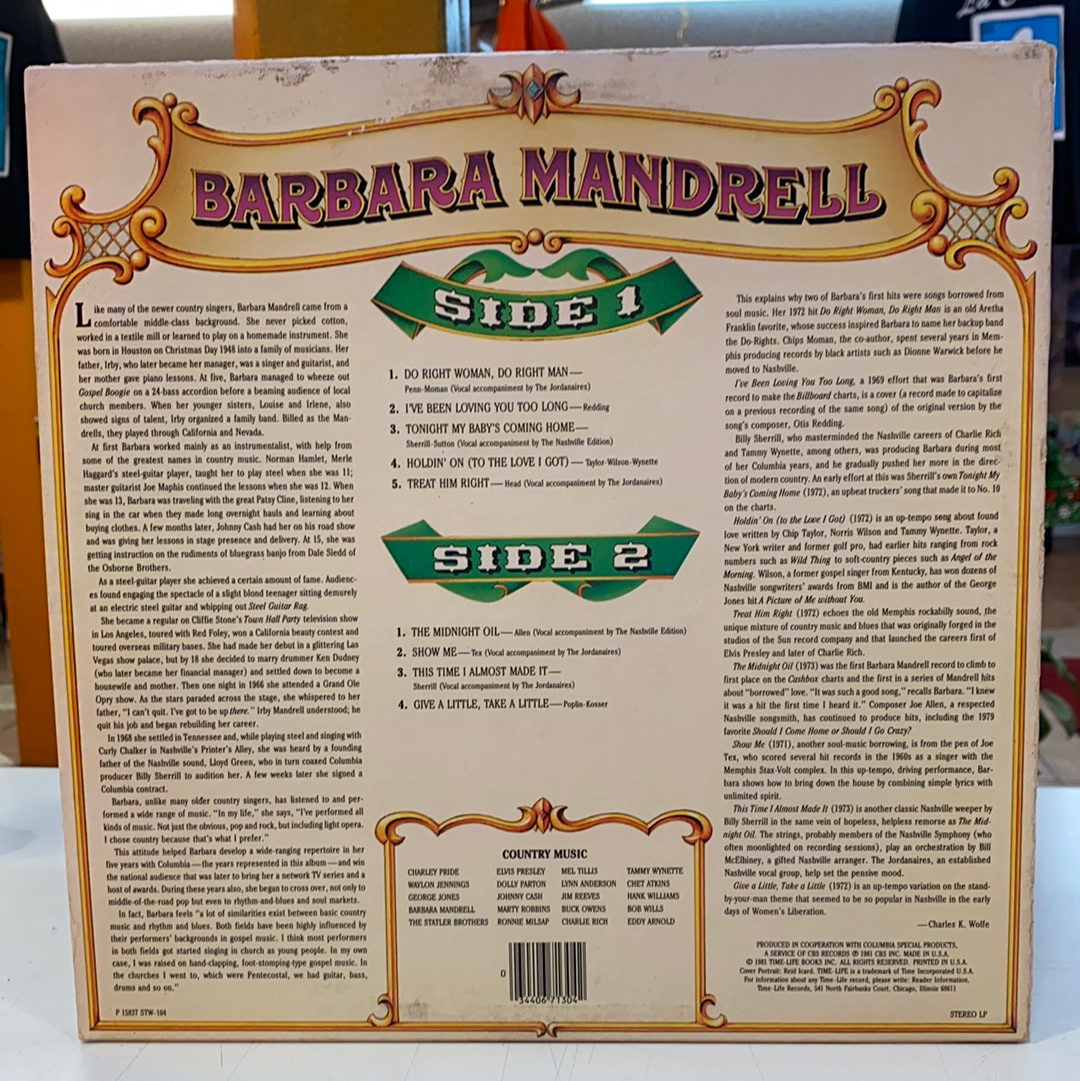 Barbara Mandrell - Country Music (Vinyl)