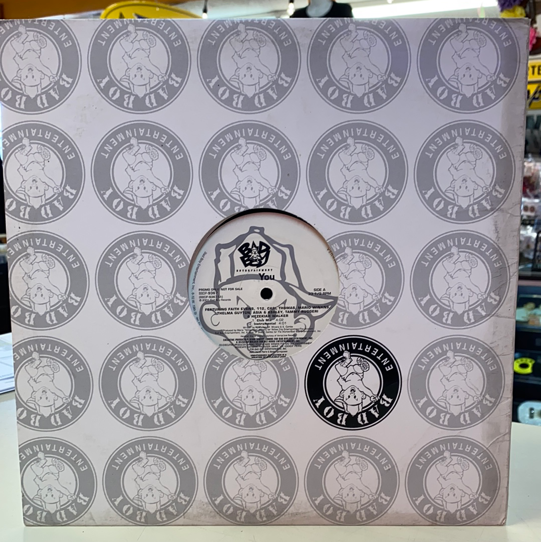 You - Various Artists (Vinyl)