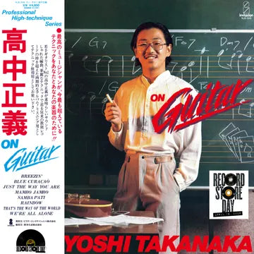 Masayoshi Takanaka - On Guitar - Import - (Vinyl) [RSD 4/18/26]
