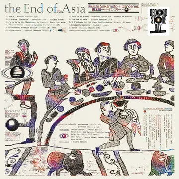 Ryuichi Sakamoto (Featuring Danceries) - End of Asia)(Vinyl) [RSD 4/18/26]