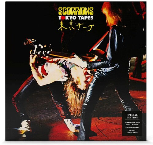 Scorpions - Tokyo Tapes (Vinyl)