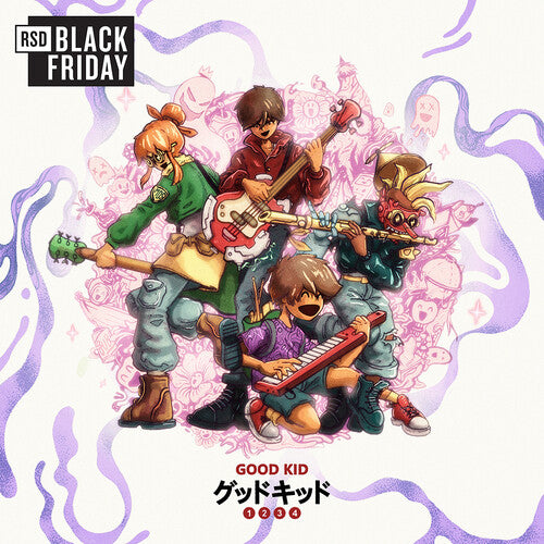 Good Kid - Good Kid 1 2 3 4 (Vinyl) [RSD BF 25]