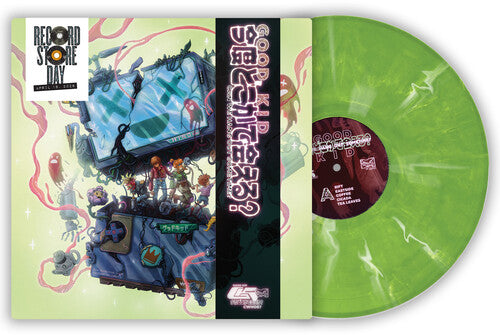 Good Kid - Can We Hang Out Sometime? (Vinyl) [RSD 4/18/26]