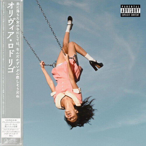 Olivia Rodrigo - you seem pretty sad for a girl so in love (CD) *Import
