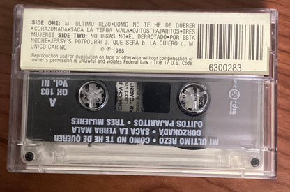 T.U.F.F. Band - T.U.F.F. Band (Cassette)