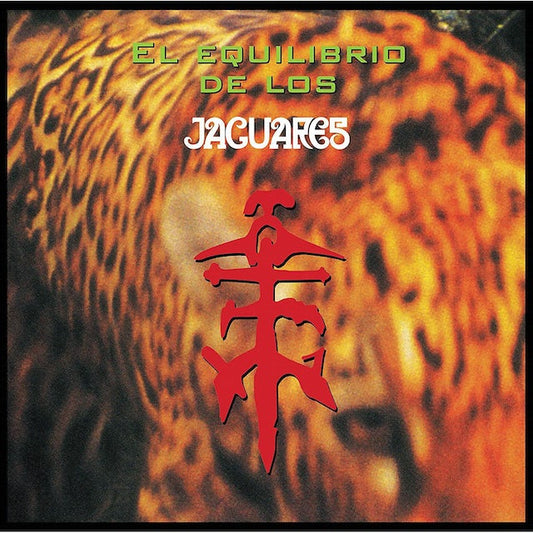 Juaguares - El Quilibrio De Los Jaguares (Vinyl)