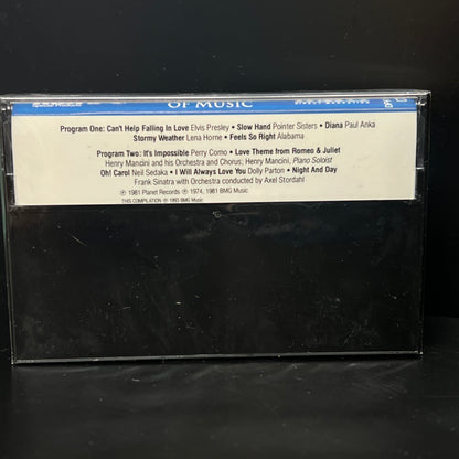 Legends Of Music - Various Artists (Cassette) (Sealed)