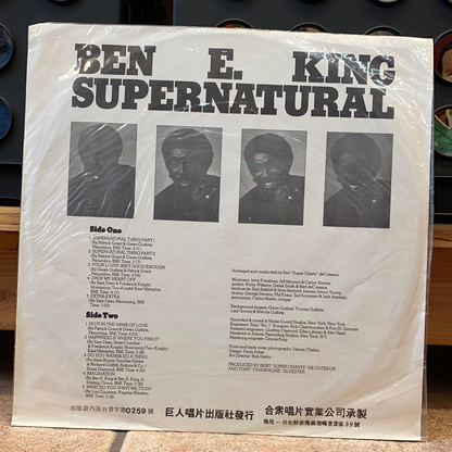 Ben E King - Supernatural